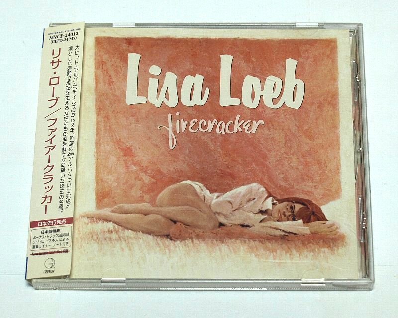 国内盤 リサ・ローブ / ファイアークラッカー Lisa Loeb CD Firecracker アルバム拍卖