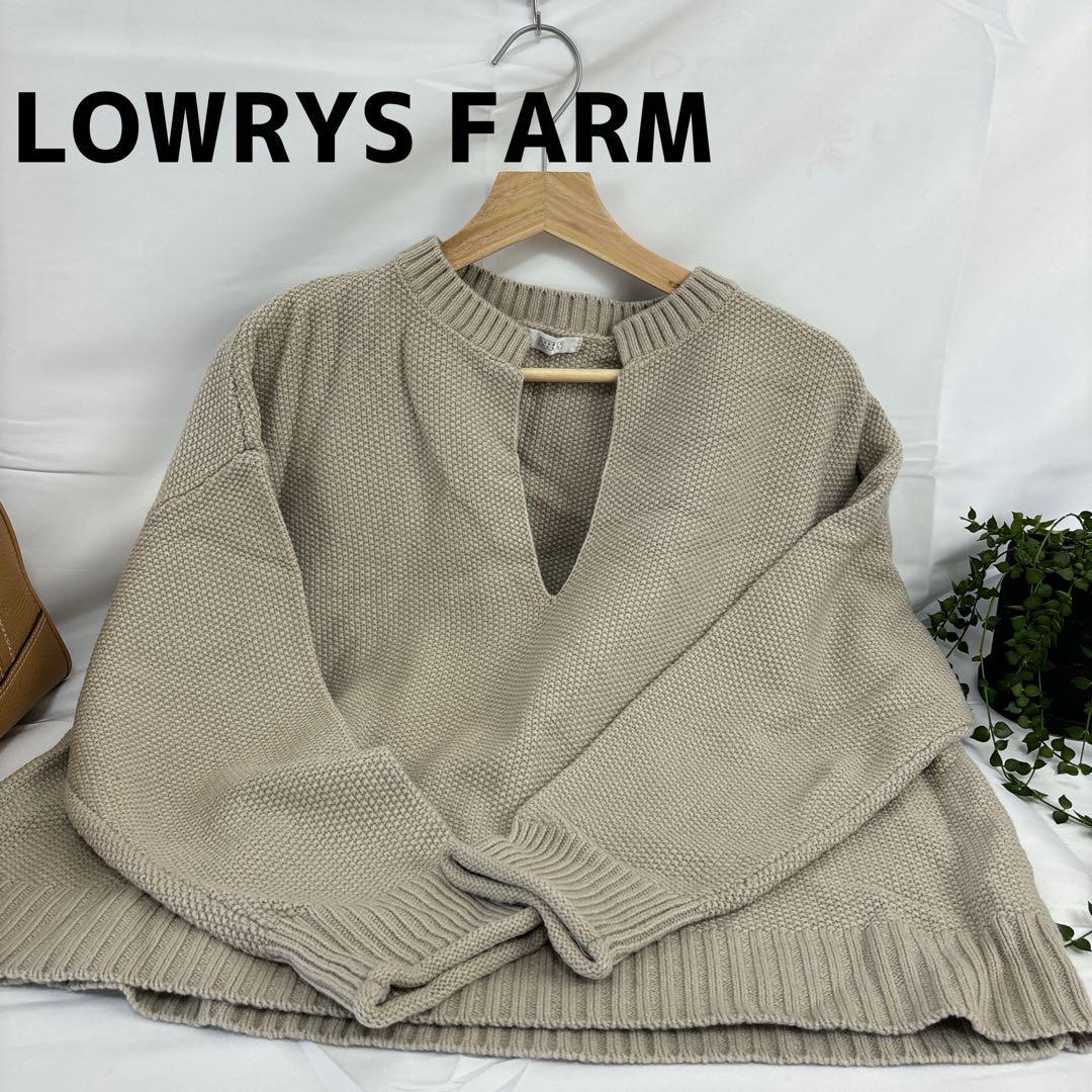 LOWRYS FARM ベージュ セーター拍卖