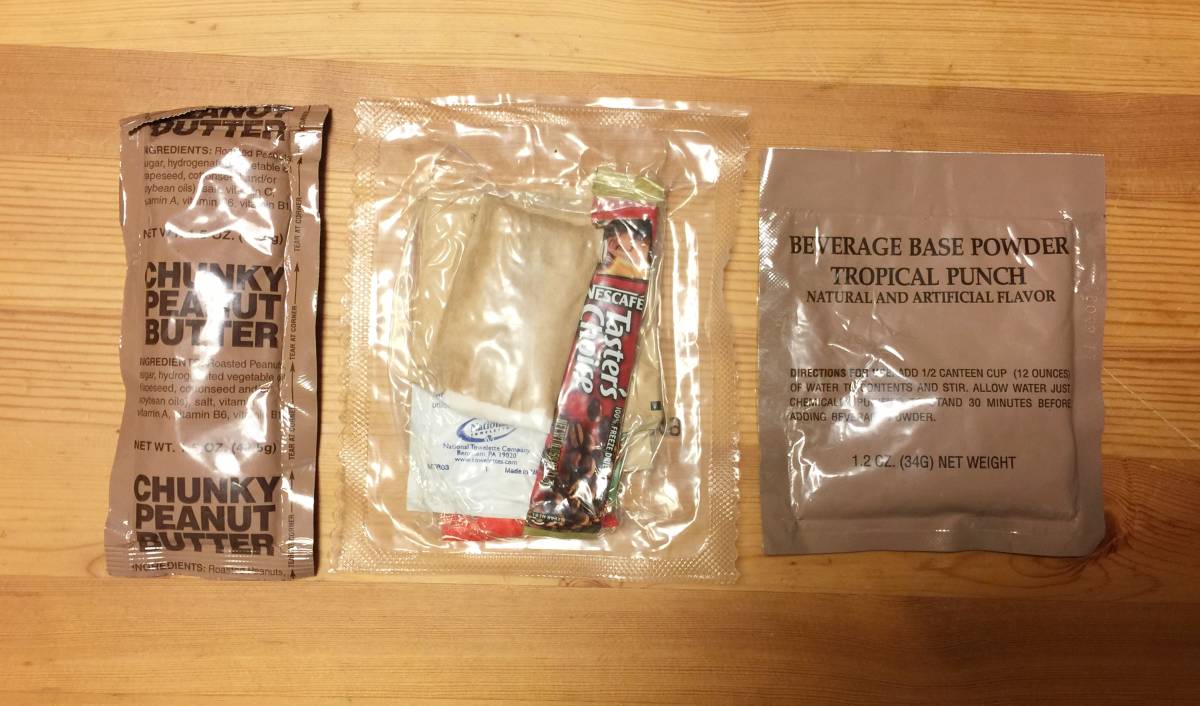 #2.米軍放出品 MRE アクセサリ(Accessories)3種. USMC11/16拍卖