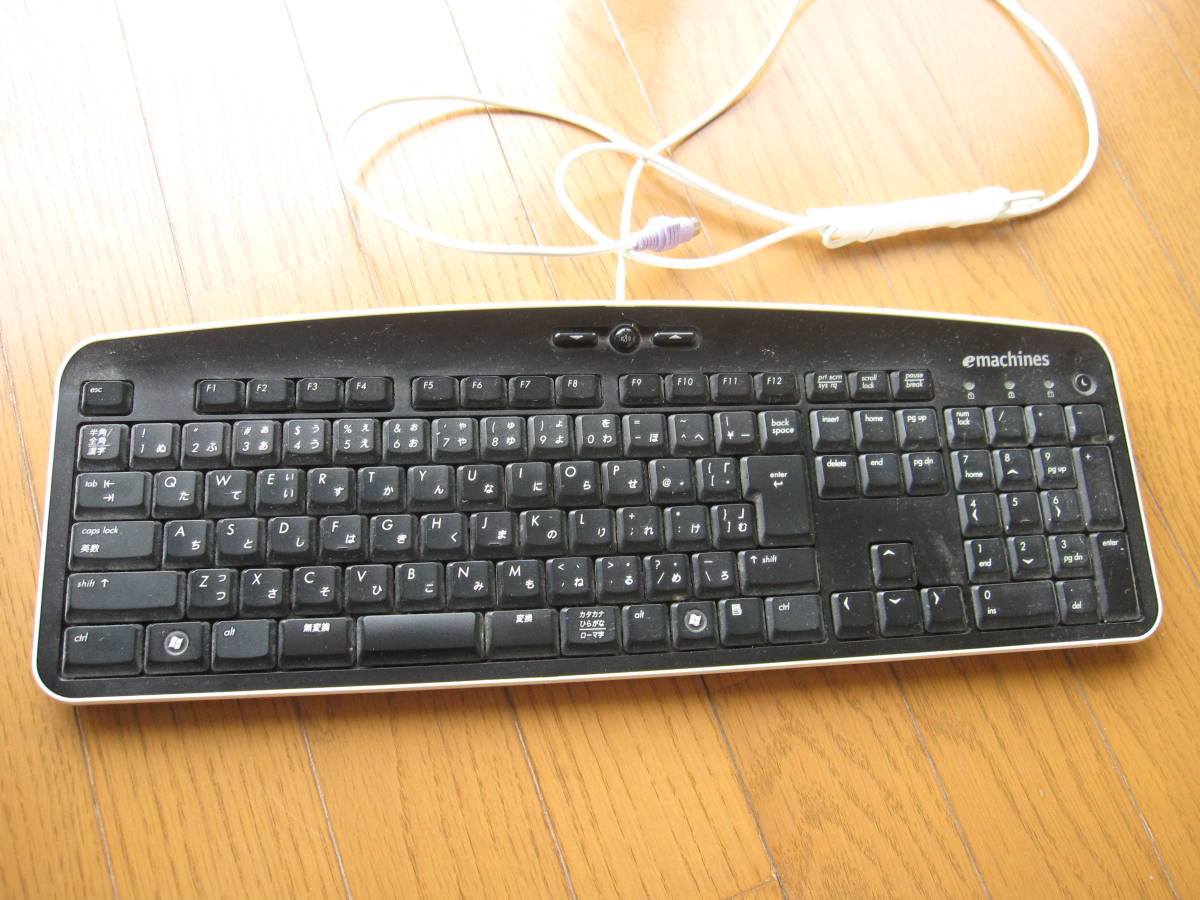 <1円出品>キーボード emachines KB-0705 パソコン用 使い易い PS/2対応 中古品 ゆうパック送料値引きあり 定形外郵便なら¥920拍卖