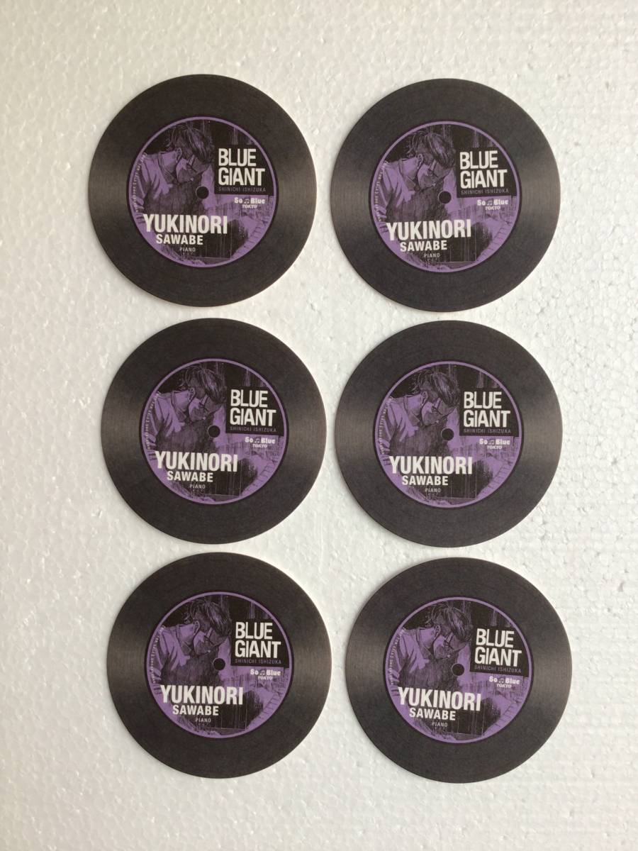 コミック ブルージャイアント購入時入手のコースター 6枚セット ブルージャイアント 沢辺雪祈拍卖