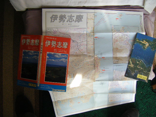 平成元年 レジャーガイドマップ 『伊勢志摩』 ワラヂヤまっぷ拍卖