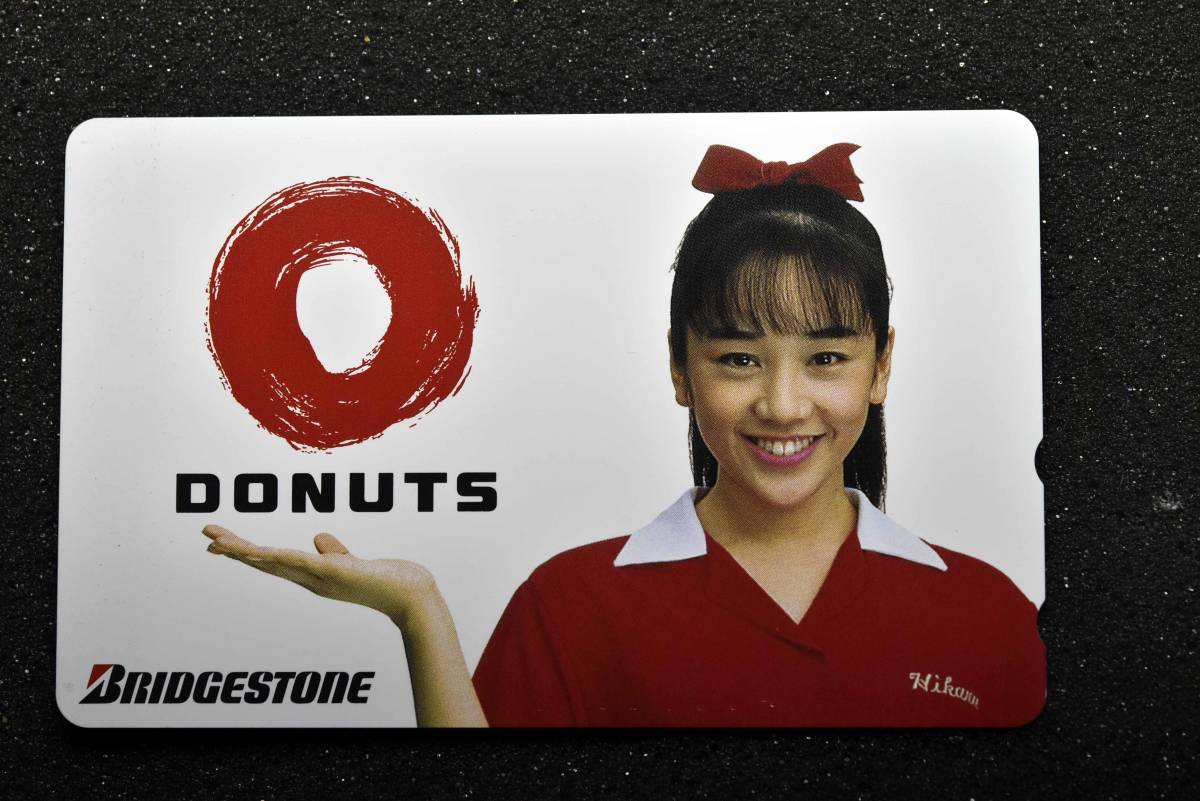 テレカ 西田ひかる*-*-*● bridgestone*****拍卖