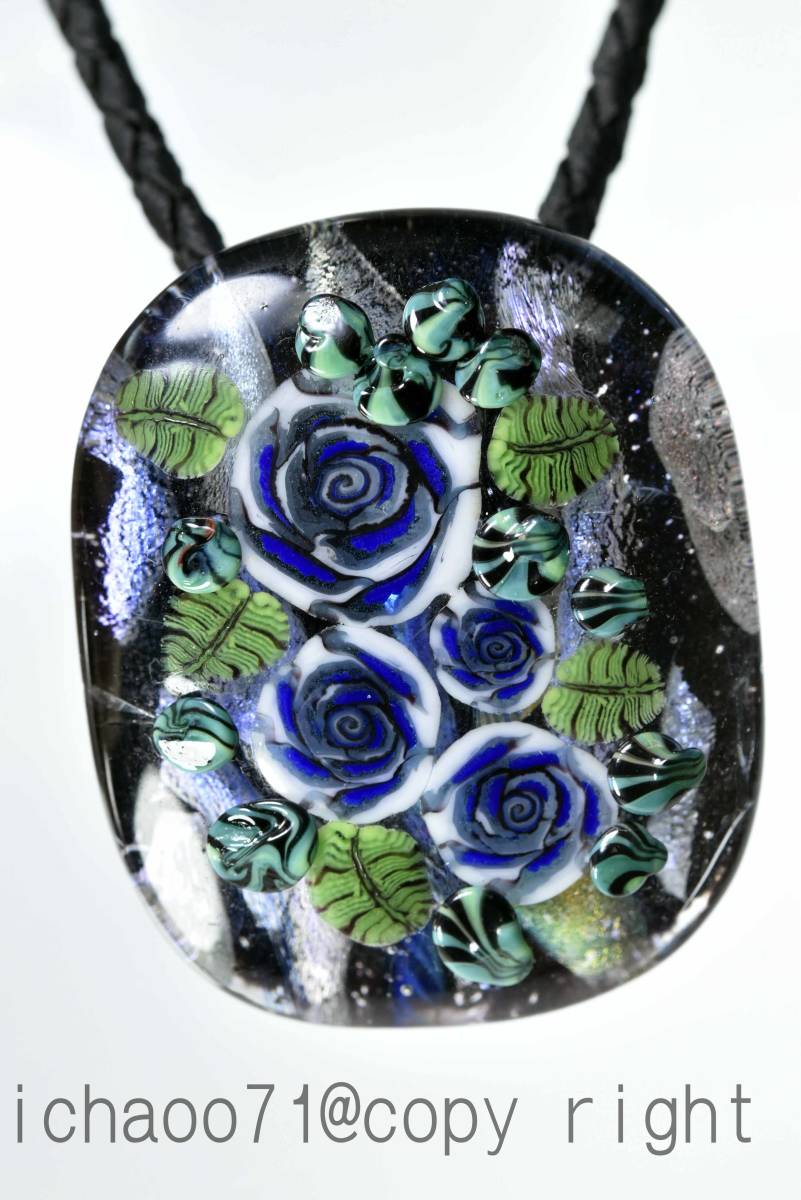 青いバラ BLUE ROSE ガラス工芸家の創作した一点物のガラスのアクセサリー。トンボ玉 (10736-479 ) glass accessory BEADS 蜻蛉玉 拍卖