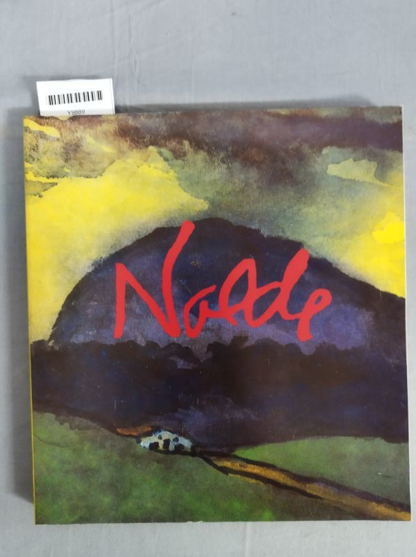 『エミール・ノルデ展』/ 国立西洋美術館/東京新聞/1981年/Y9889/mm*23_11/54-02-2B拍卖