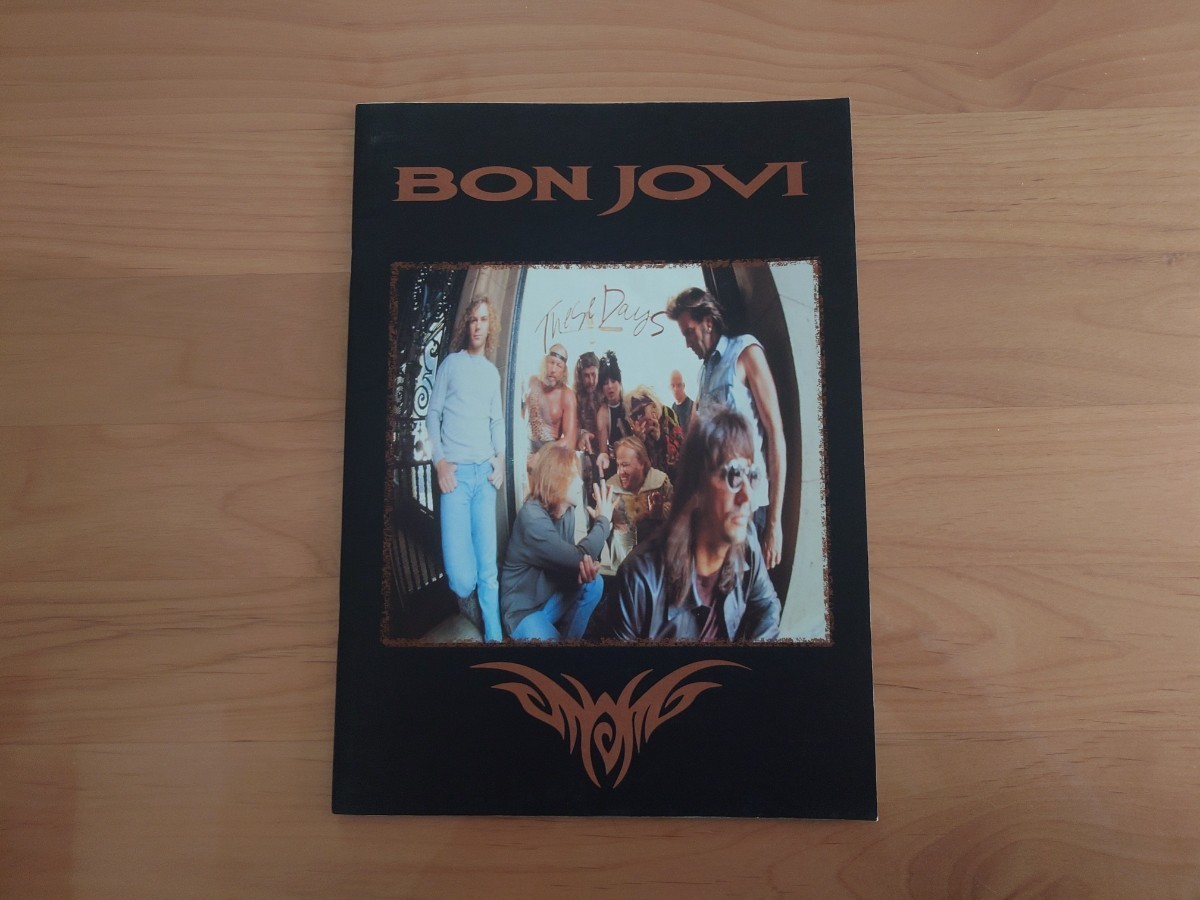 ★ボン・ジョヴィ Bon Jovi★ジーズ・デイズ These Days 1995★ツアーパンフレット★concert brochure★中古品拍卖