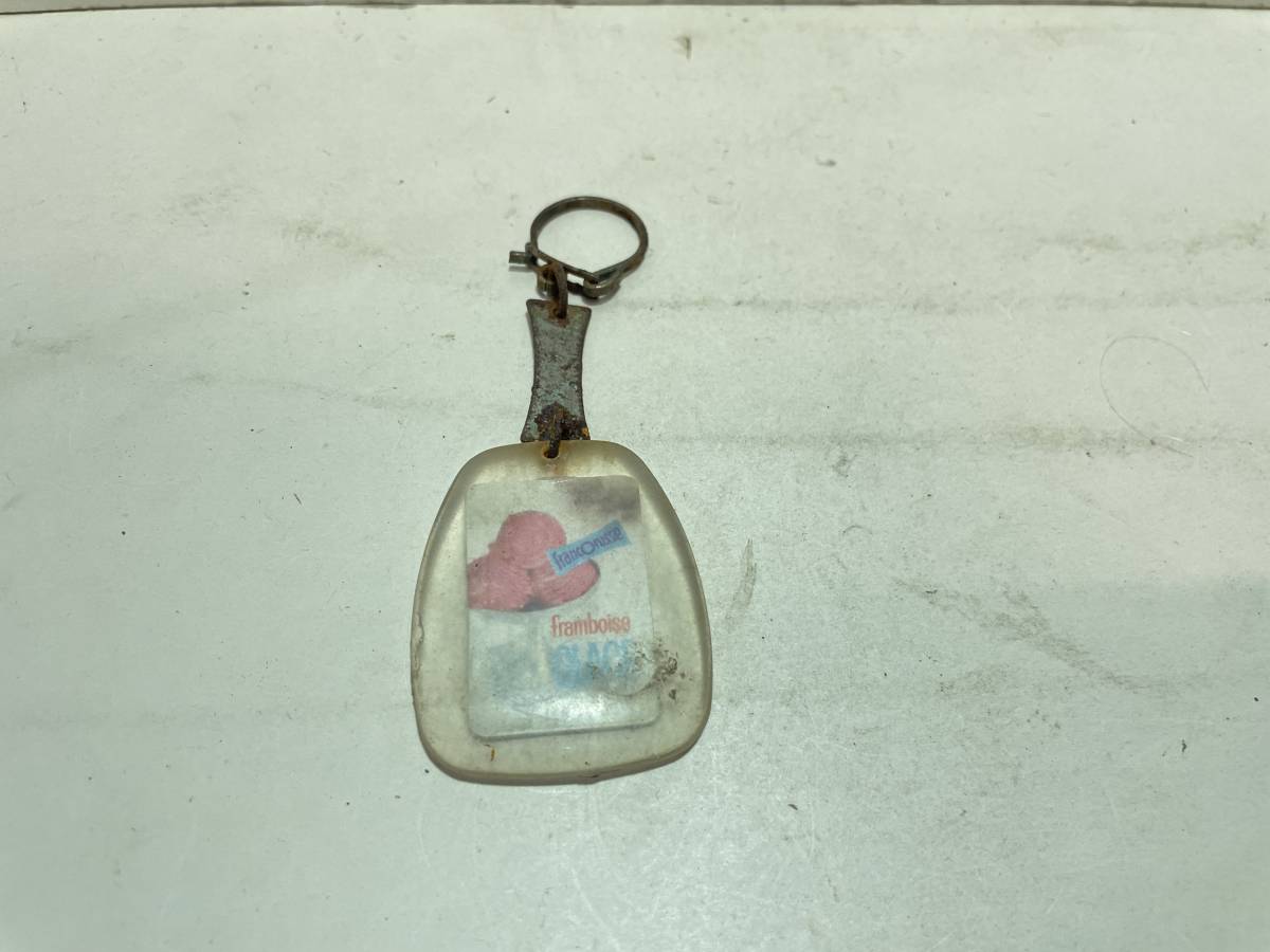 フランス キーチェン キーホルダー 企業拍卖