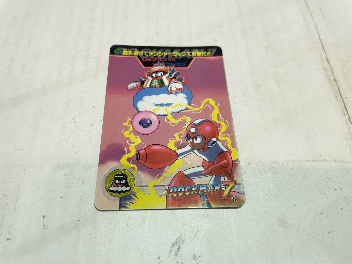 ロックマン7 カード拍卖