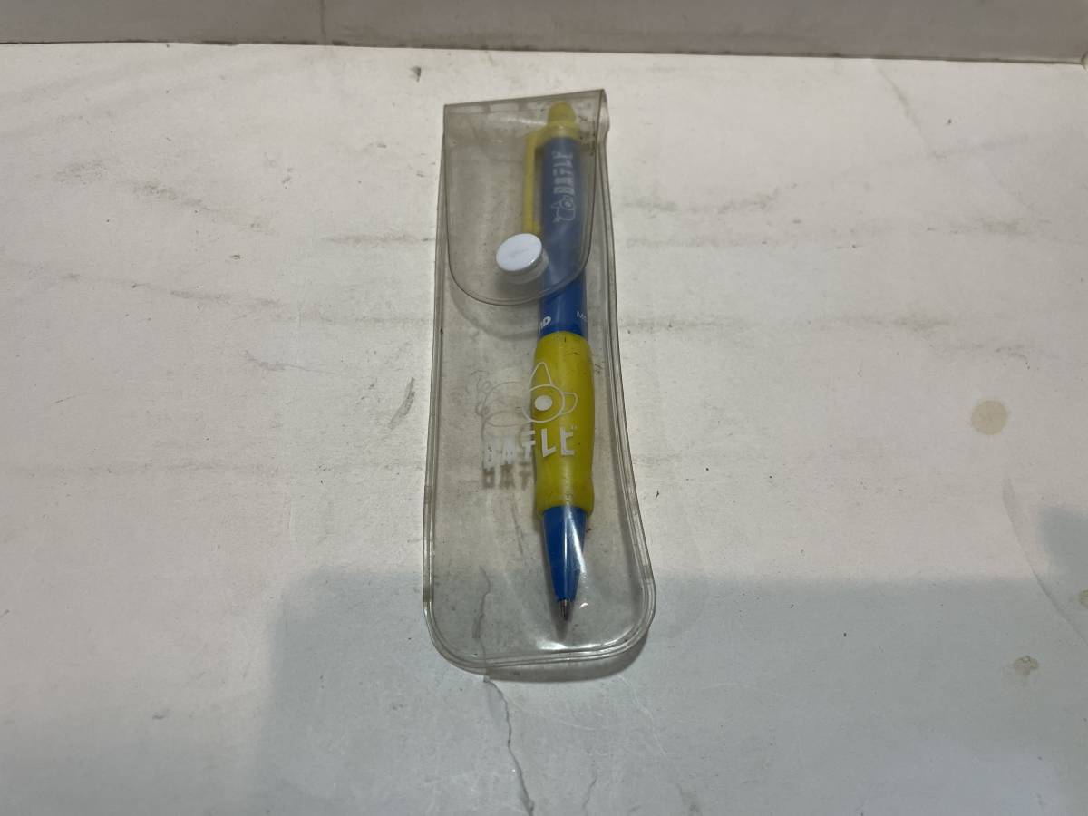 企業 日本テレビ シャーペン ジブリ なんだろう 宮崎駿拍卖