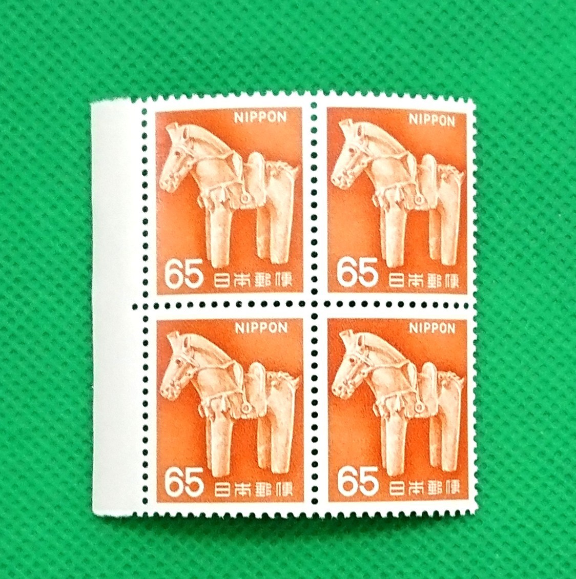 はにわの馬/①/4枚田型ブロック/第2次ローマ字入/1967/未使用/NH/極上美品/裏糊良好/普通切手/昭和切手/No37拍卖
