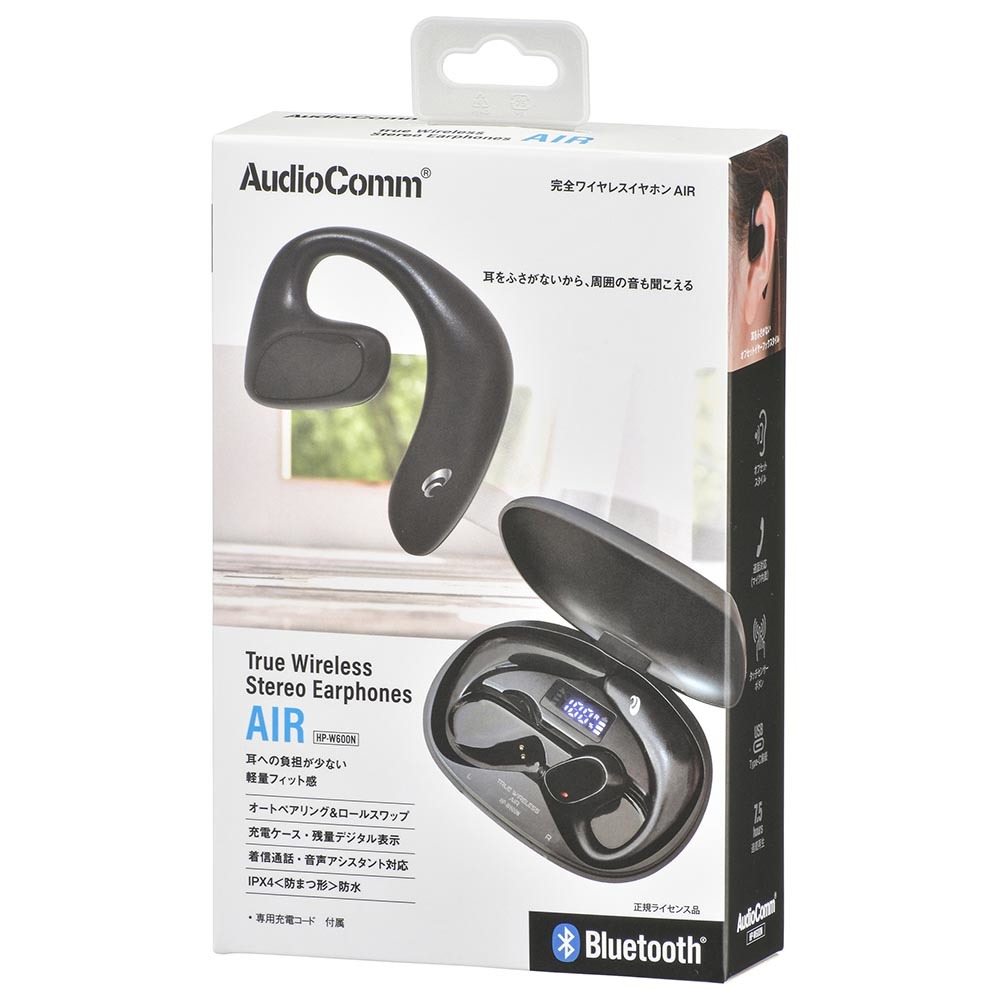 完全ワイヤレスホン(オフセットイヤーフックスタイル/連続再生約7.5時間/防水性能IPX4/ブラック)HP-W600N拍卖