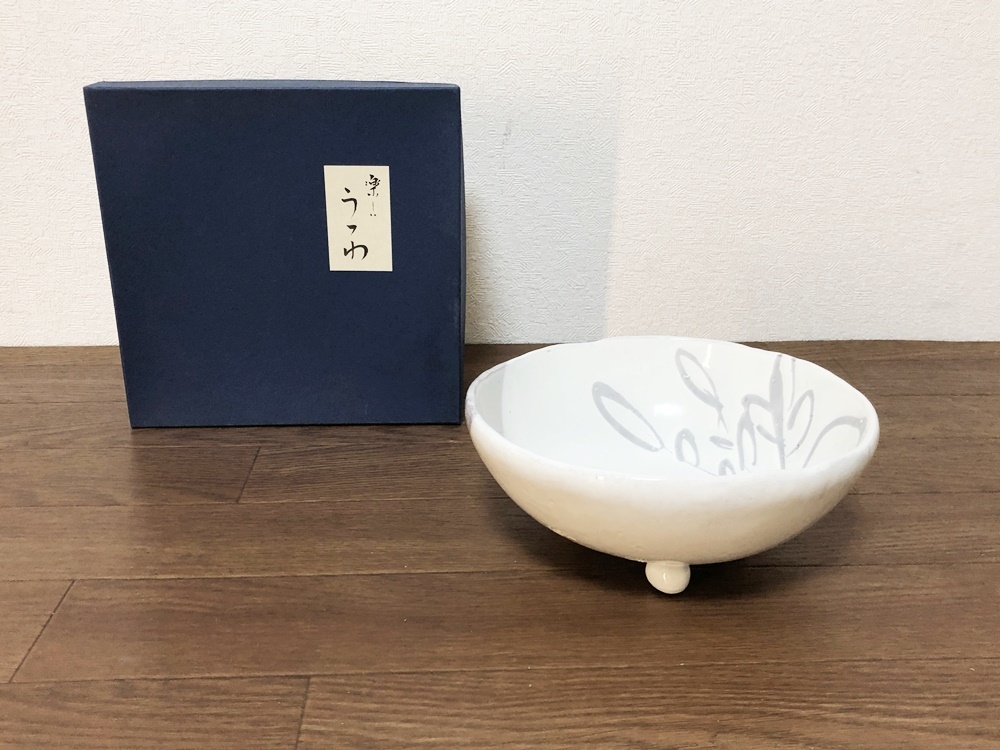 【新品】山の幸 三ツ足鉢(大) 楽しいうつわ03-14和食器 拍卖