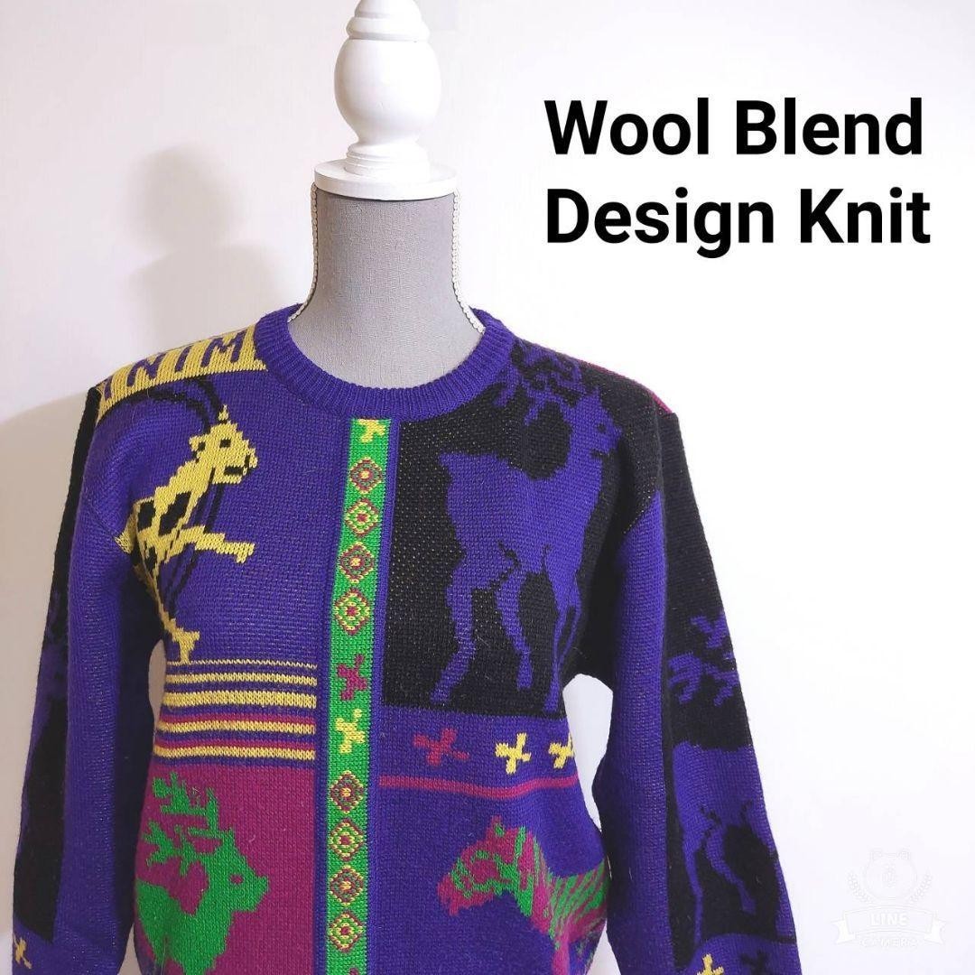 クレイジーパターン・動物アニマル柄 マルチカラー ウール混ニット サイズ表記なし 紫・黒・黄色・緑 馬・トナカイ・90年代 レトロ日本製拍卖