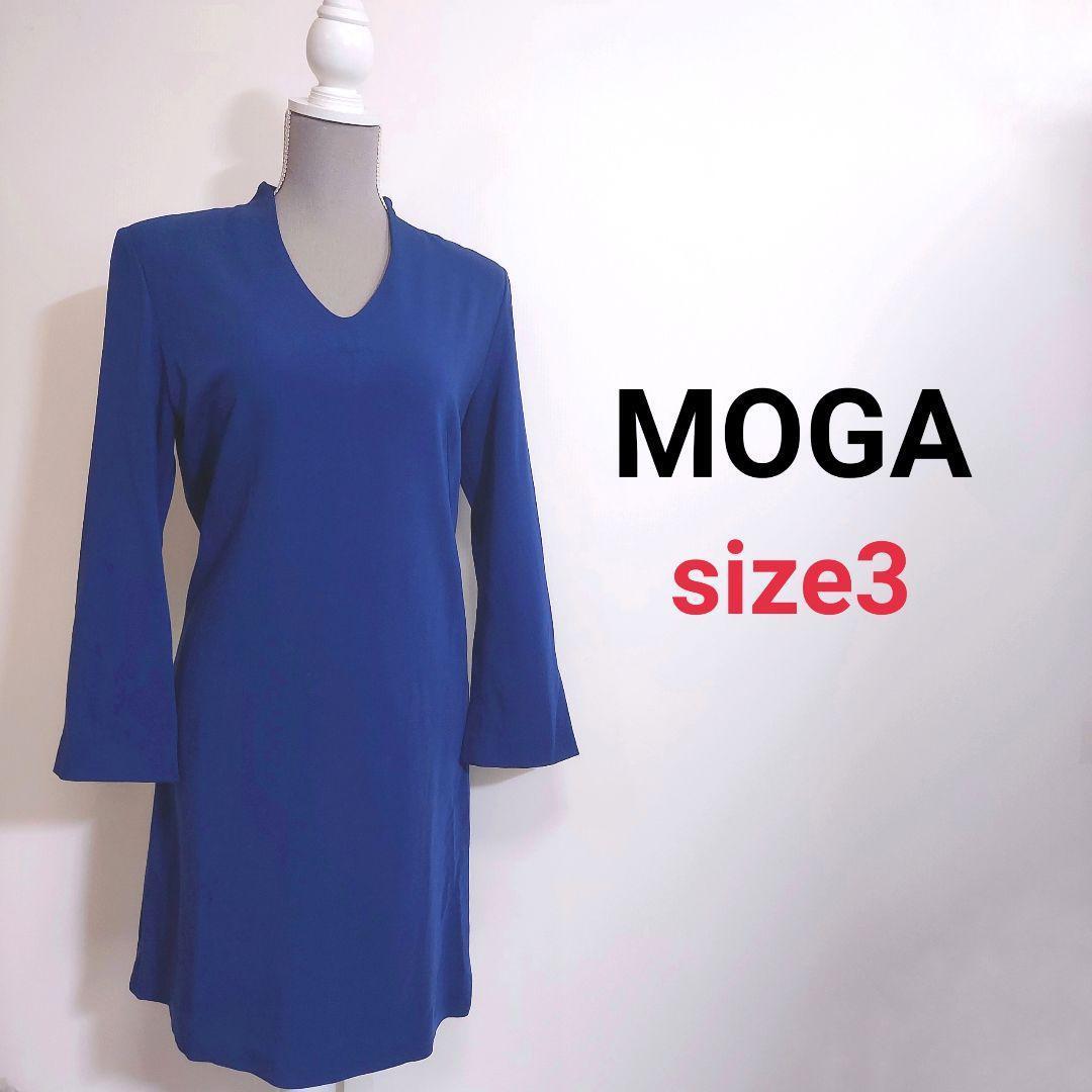 MOGA ウール素材 Vネック 膝丈ワンピース 暗めのブルー青 表記サイズ3 L 80275拍卖