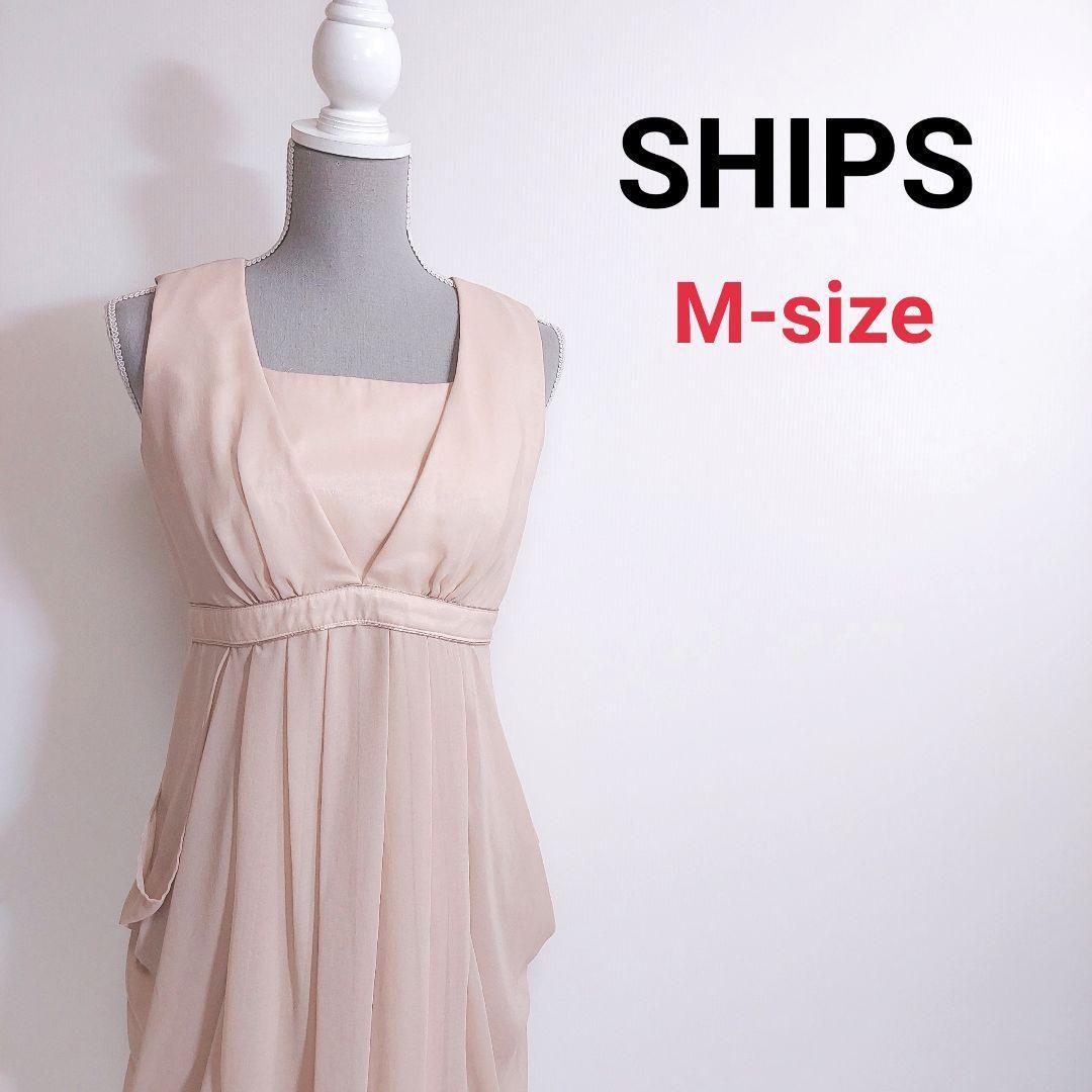 SHIPS ノースリーブ・パーティードレス ワンピース 膝丈 Mサイズ ベージュ系 ギャザー ドレープ 結婚式 二次会 80811拍卖