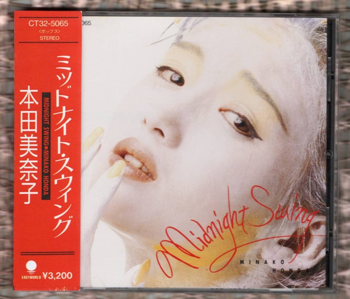 Ω 本田美奈子 1987年 CD/ミッドナイトスウィング/ONE SHOT 孤独なハリケーン DO YOU REMEMBER?/パッセンジャー マドンナ 炎のティーチャー拍卖