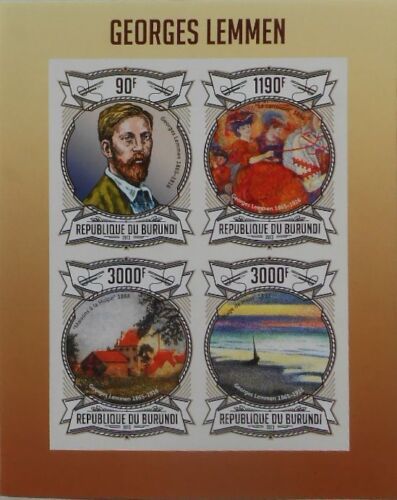 ブルンジ切手『ジョルジュ・レメン』4枚シート 無目打 2013拍卖