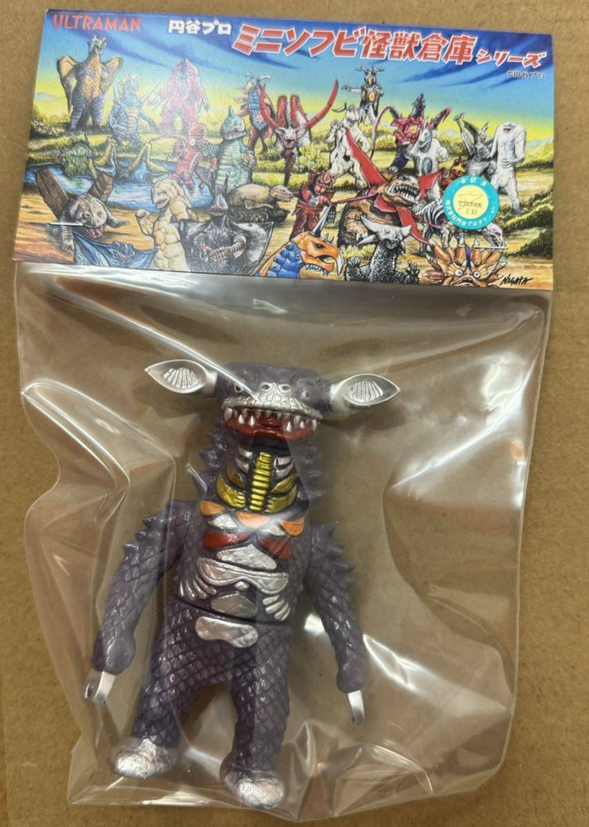 ツブコン2023 円谷【ギャンゴ】MAX TOY マックストイ M1号 マーミット ウルトラマン ソフビ拍卖