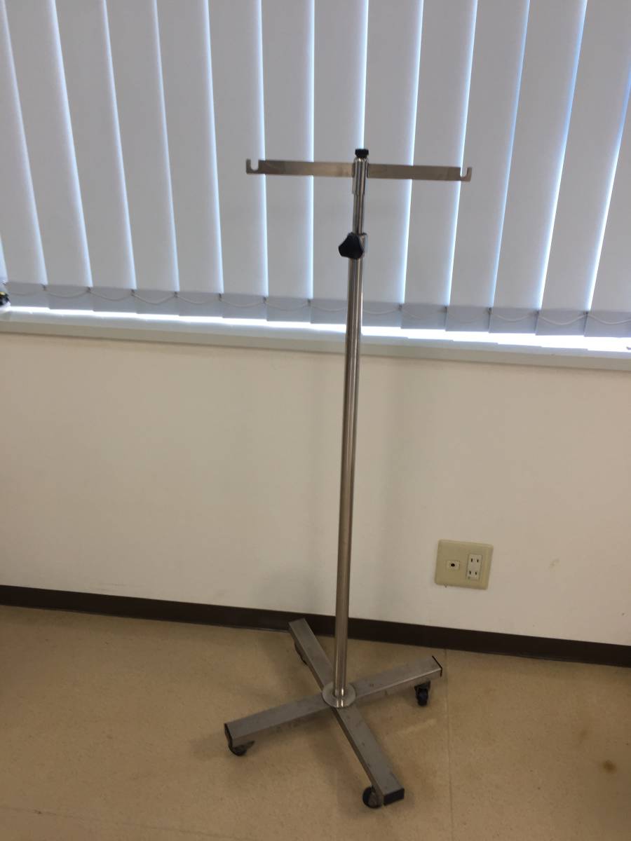 【中古】医療用・純正ステンレス製 実際に病院で使われていた点滴スタンド 点滴棒 キャスター付き 高さ調整可能☆★直接引き取り可拍卖