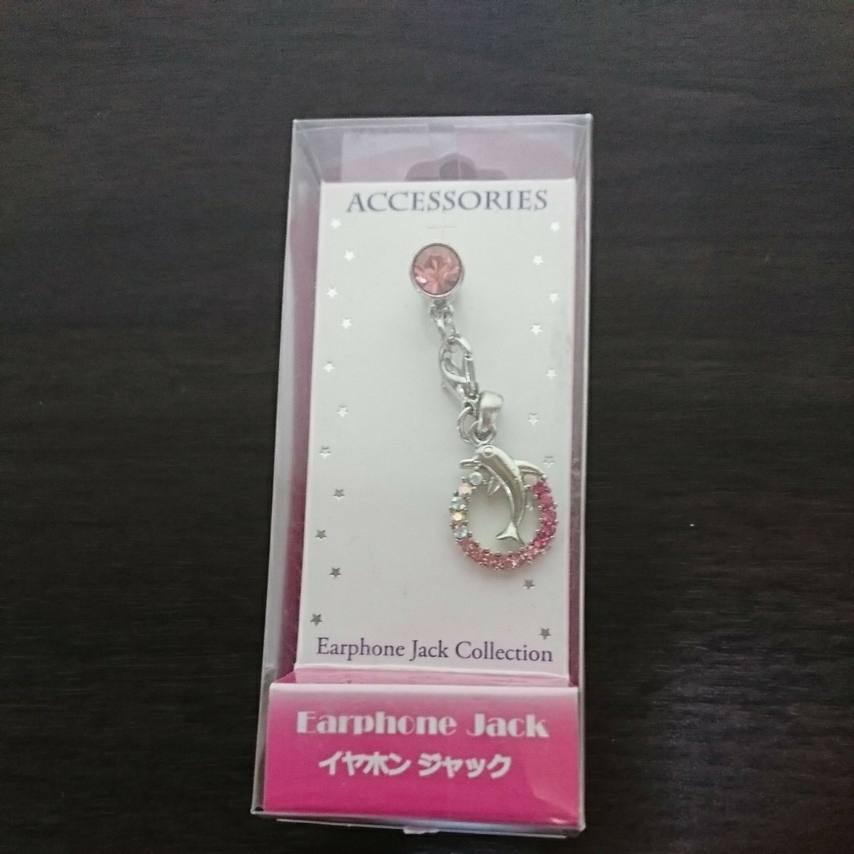 ■イヤホンジャック(イルカ)/3.5mmプラグ対応拍卖