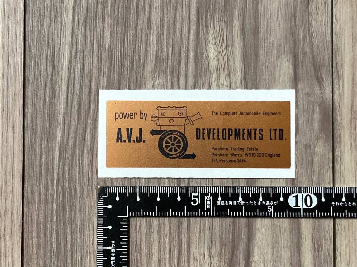 ★送料無料★AVJ Developments LTD エンジン ボックス ステッカー デカール ホイル拍卖