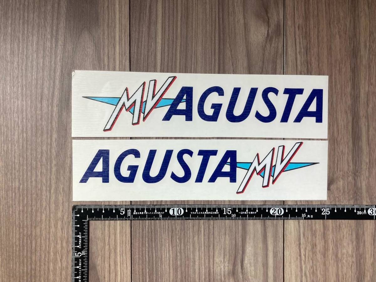 送料無料 MV Agusta F4 Side Decal Sticker ヘルメット ステッカー シール デカール 240mm x 52mm 2枚セット拍卖