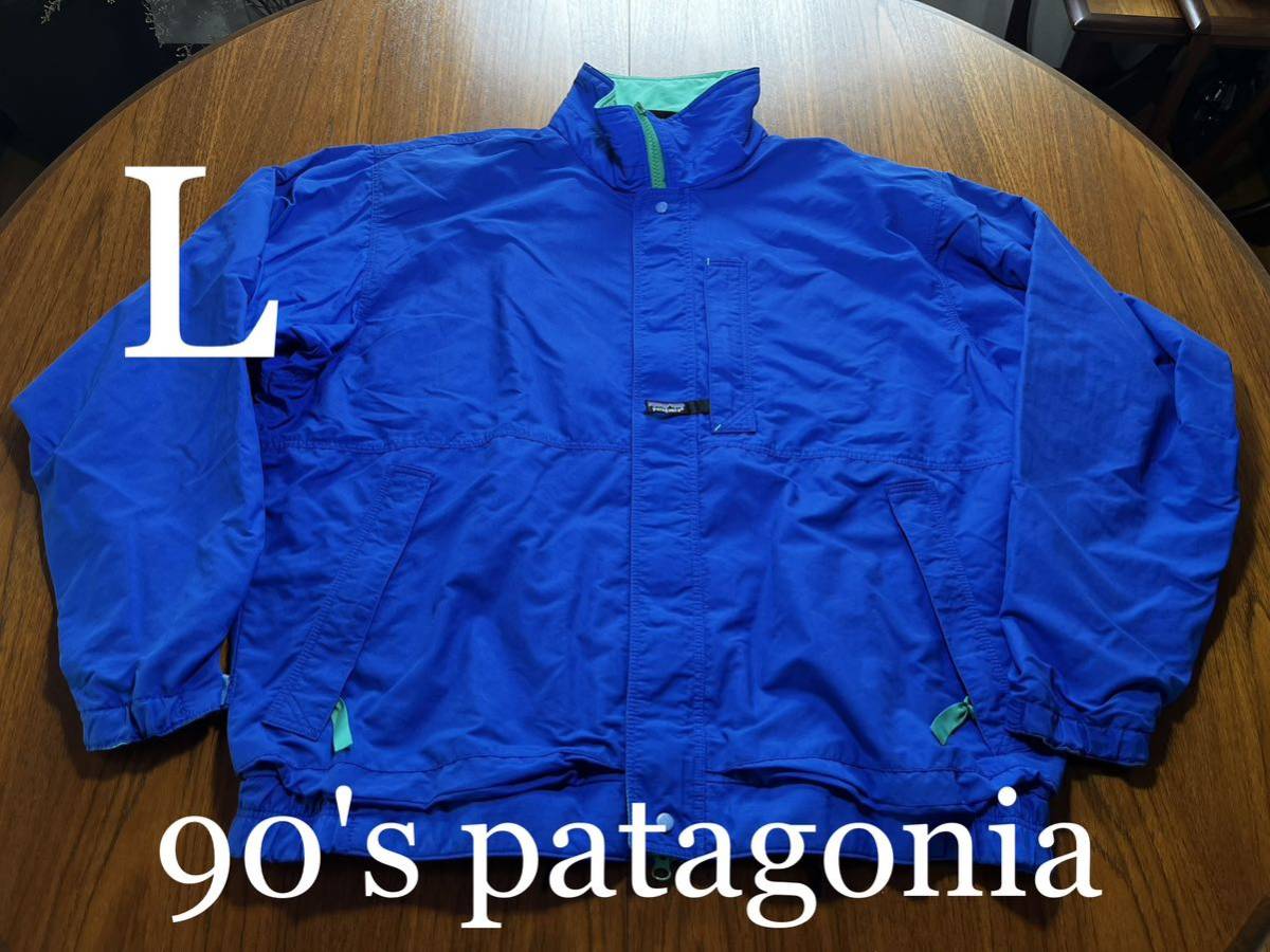 貴重!patagonia VINTAGE バギーズジャケット パタゴニア 古着 ヴィンテージ ナイロンジャケット拍卖