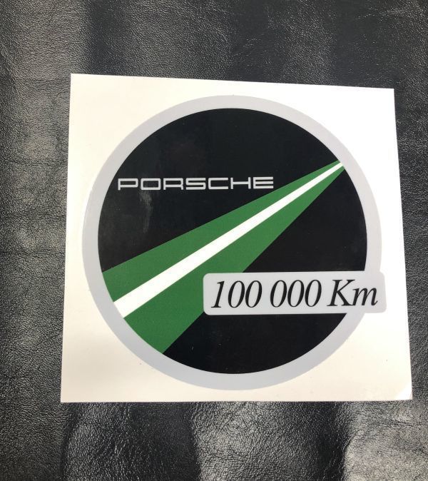 ポルシェ 100000km グリルバッジ Porsche 10万キロ認定 ステッカー 911 996 997 991 718 356 930 964 993 大切に乗ってます (-po10km006拍卖