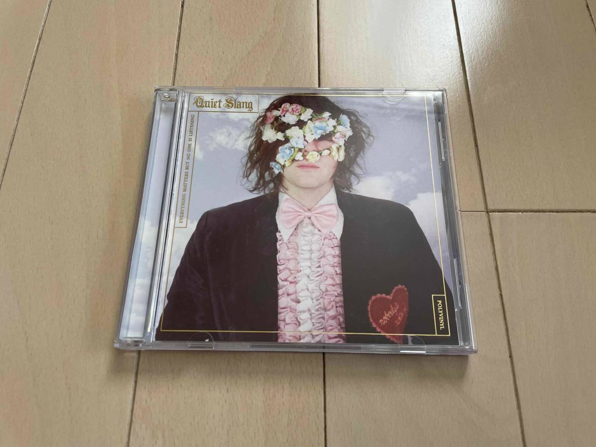 ★Beach Slang『Everything Matters But No One Is Listening』CD★indie rock/emo/エモ拍卖