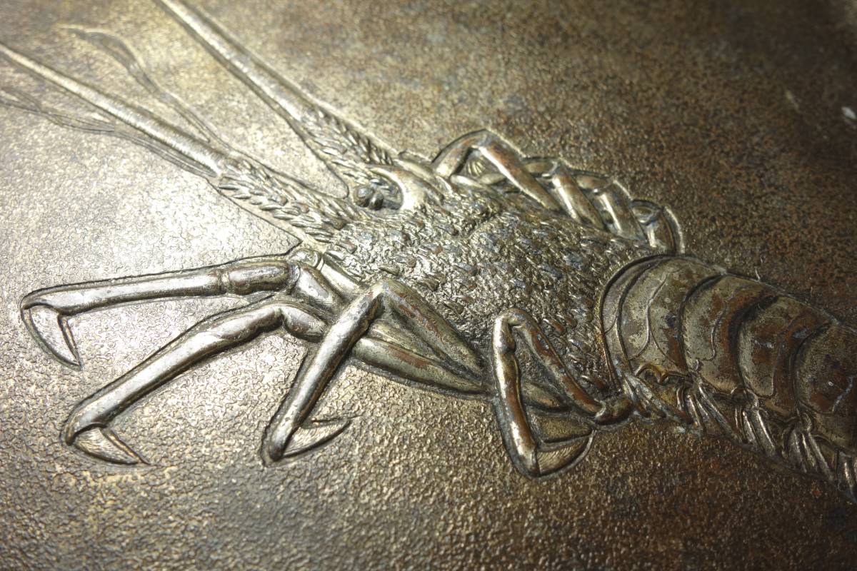 大正期 艦船・高級西洋料理用 銀メッキ・海老皿 希少金属拍卖