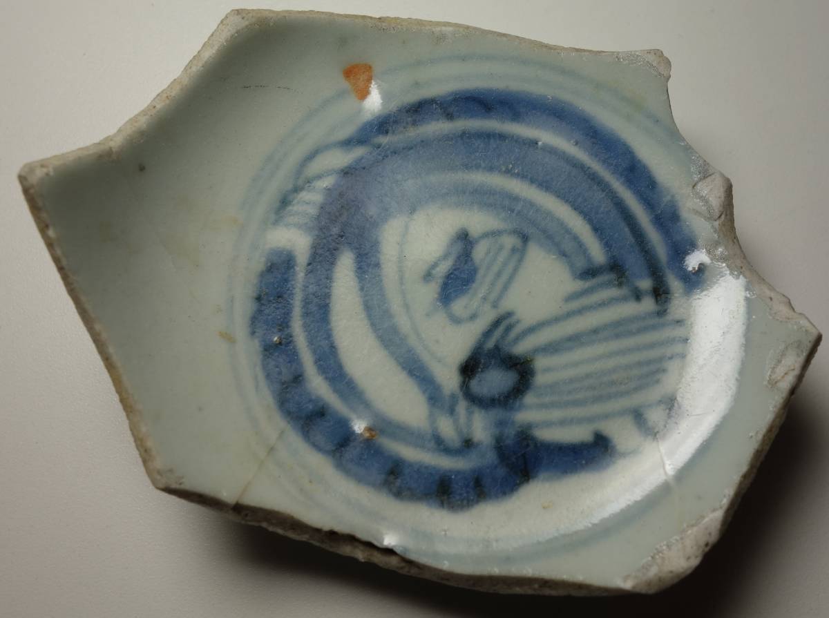 明朝末期 呉須 飛び龍図(毛つき)拍卖