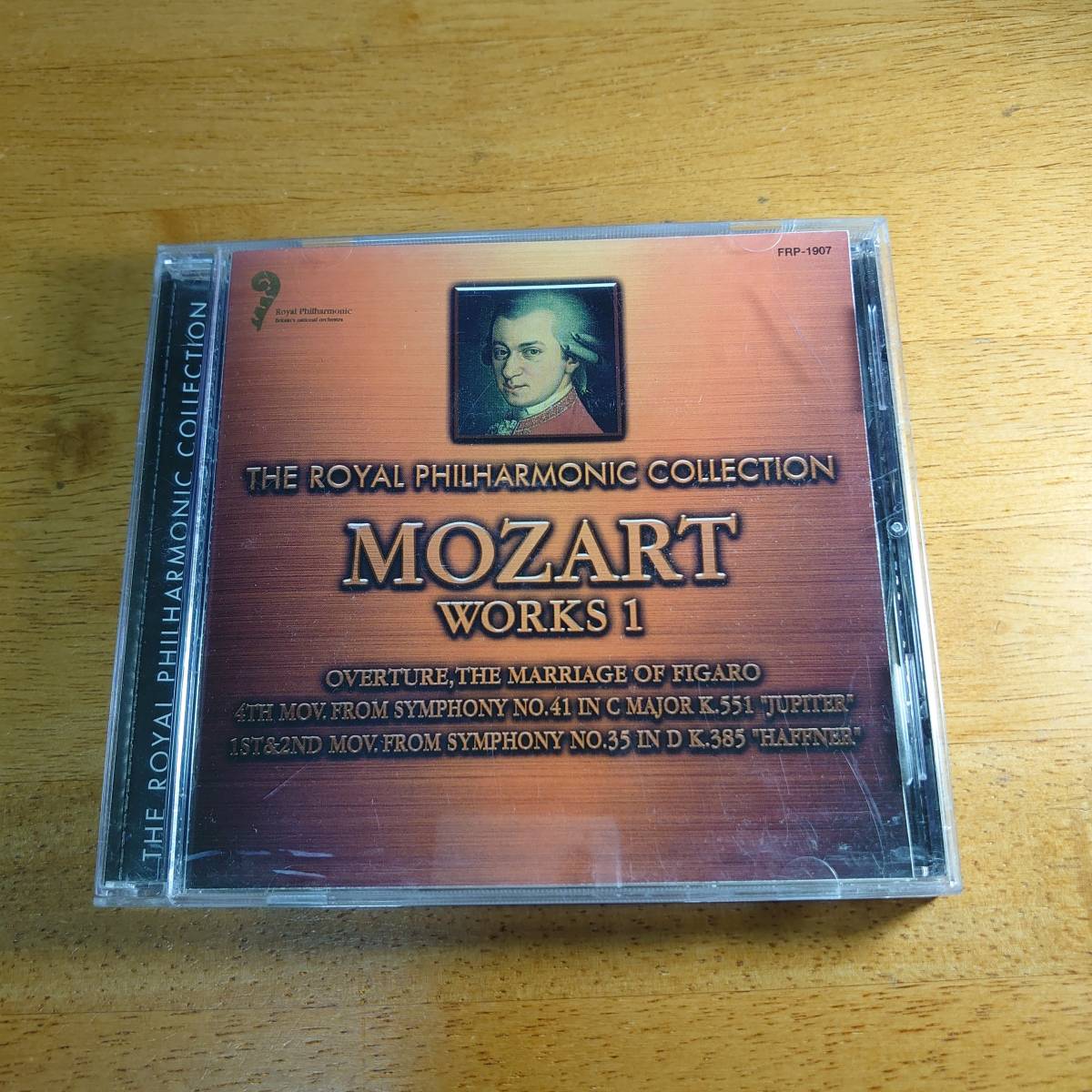 ロイヤル・フィルハーモニック・コレクション モーツァルト作品集 1 【CD】拍卖