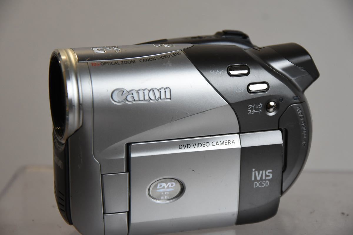 デジタルビデオカメラ Canon キャノン iVIS DC50 231108W57拍卖