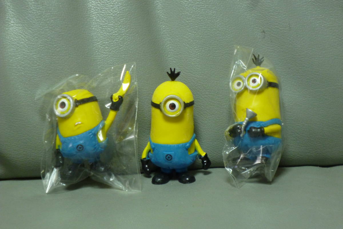 新品 ニオンズ ミニオン フィギュア キーホルダー レターパック発送 拍卖