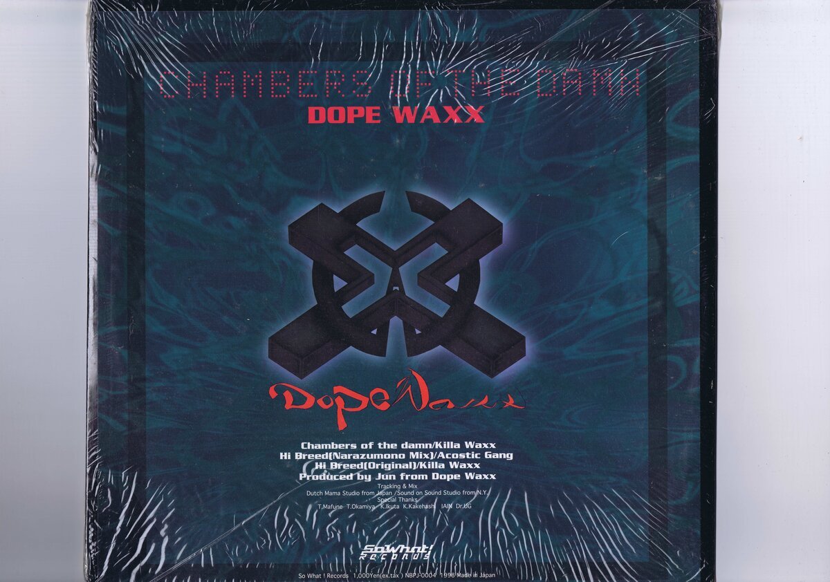 シュリンク付き(開封済) 国内盤 12inch DOPE WAXX / CHAMBERS OF THE DAMN / DJ JUN NBPJ-0004拍卖