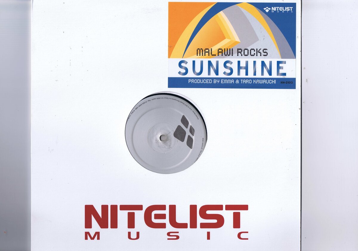 盤質良好 国内盤 12inch Malawi Rocks / Sunshine NM-21013拍卖