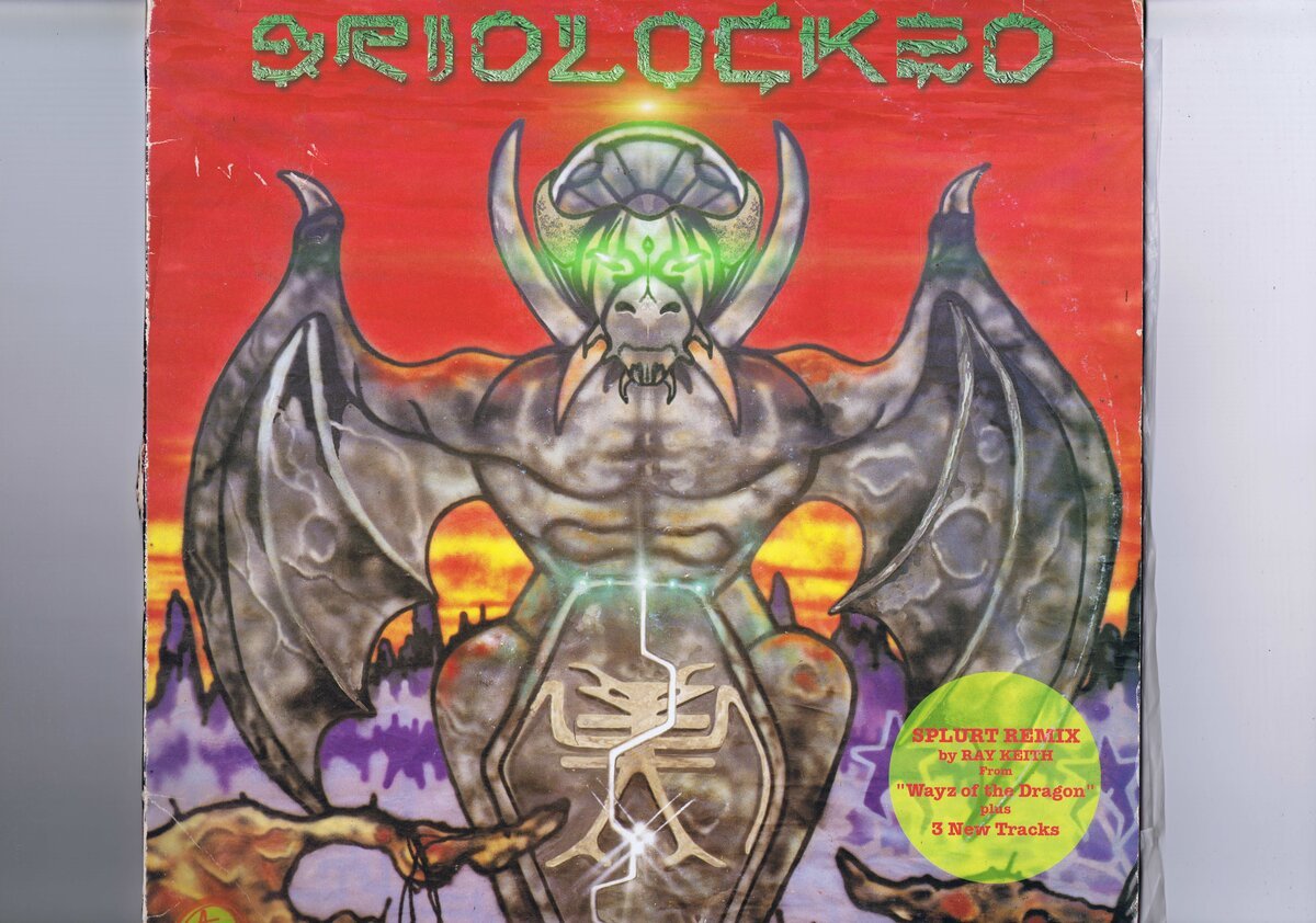 盤質新品同様 UK盤 2x12inch Various / Gridlocked EP DDRAG020拍卖