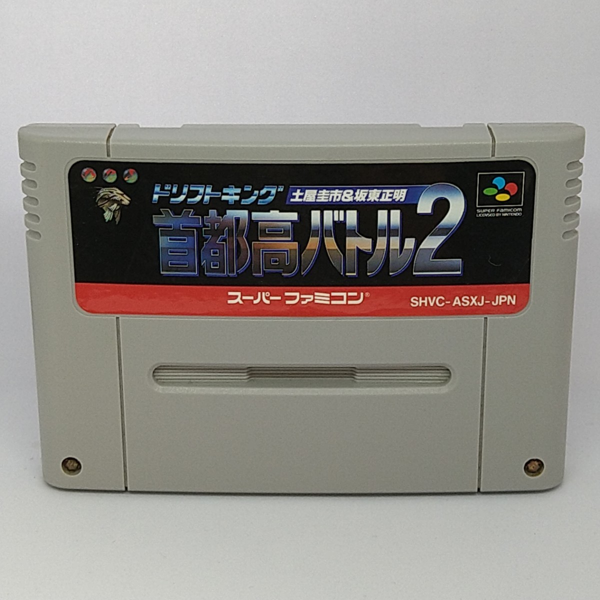 【SFC】スーパーファミコンソフト/ ドリフトキング 首都高バトル2 【ソフトのみ】 管理No.2-084 同梱大歓迎!!拍卖