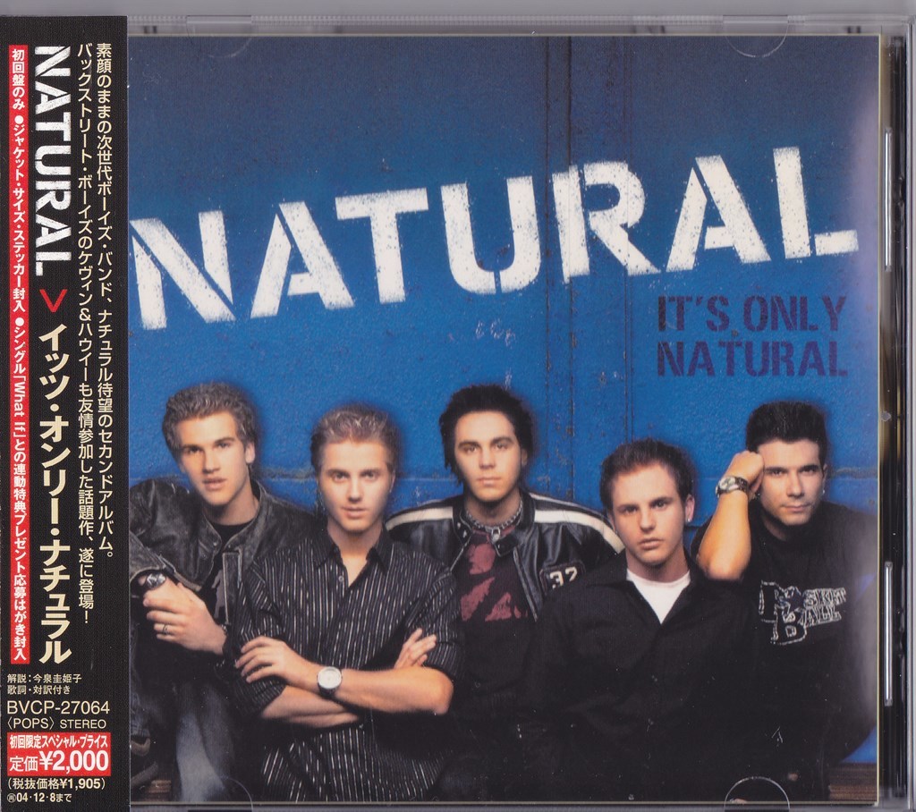 NATURAL / イッツ・オンリー・ナチュラル /中古CD!67552拍卖