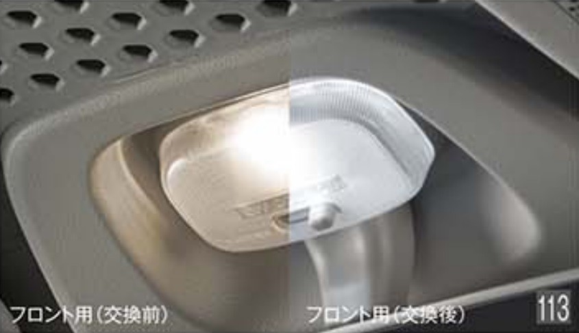 アトレーワゴン 300系 後期:純正 ルームランプ(LED) (フロント用)(廃盤 残り在庫わずか)拍卖