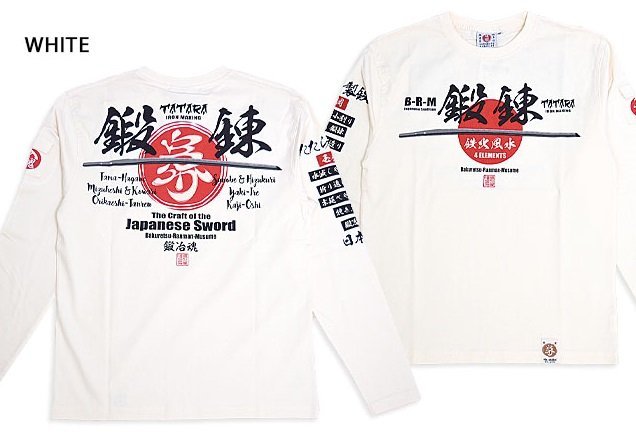 刀ロングTシャツ◆爆烈爛漫娘 ホワイトMサイズ(サイズ40) RMLT-331 和柄 和風 エフ商会 長袖拍卖