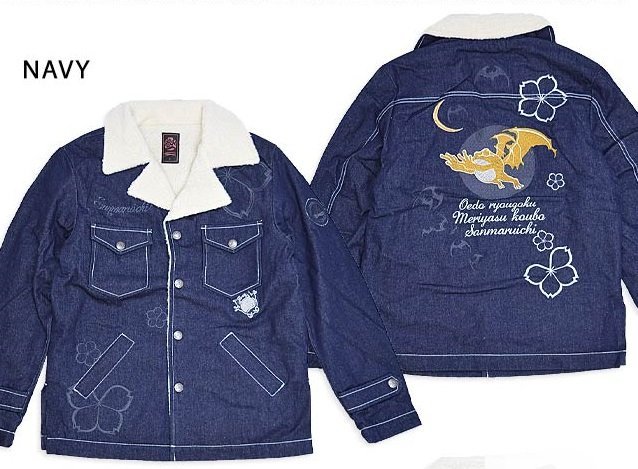 蝙蝠ボアジャケット◆参丸一 ネイビーLサイズ SOP-50037 和柄 和風 蛙 カエル かえる 刺繍 コウモリ アウター さんまるいち拍卖