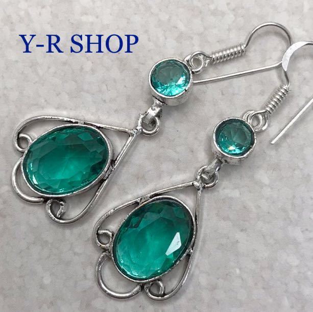 パライバトルマリン風カラーストーン のアンティーク調ピアス★レディースシルバーアクセサリーエスニックインドジュエリー新品宝石Y-RSHOP拍卖