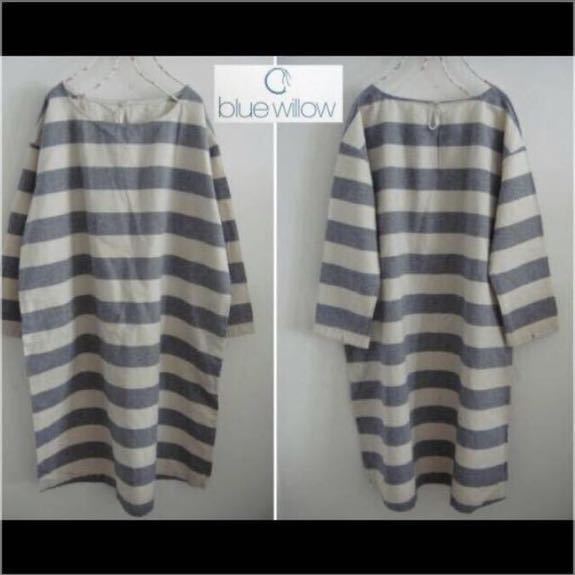 bluewillow太ボーダーワンピース FREE拍卖