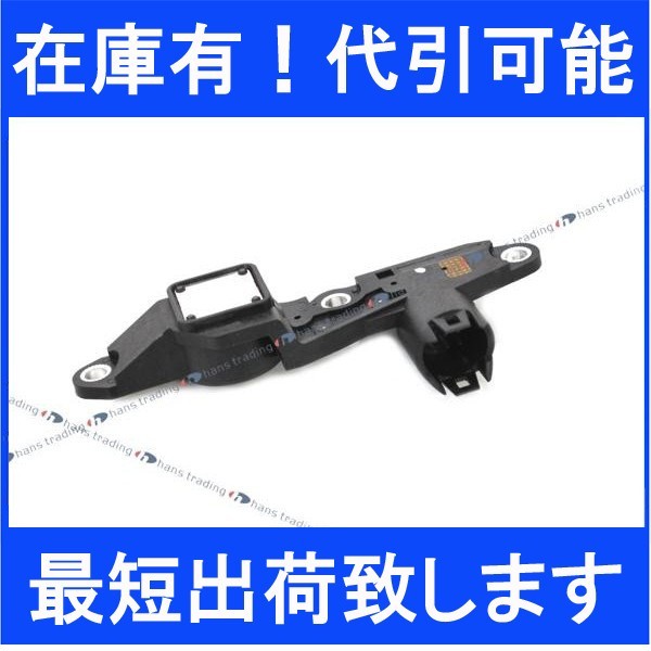 BMW エキセントリックシャフトセンサー/純正品 E46 E90 E91 E92 E93 E87 E88 E82 E84 E81 E60 X3 E83 Z4 E85 11377513783拍卖