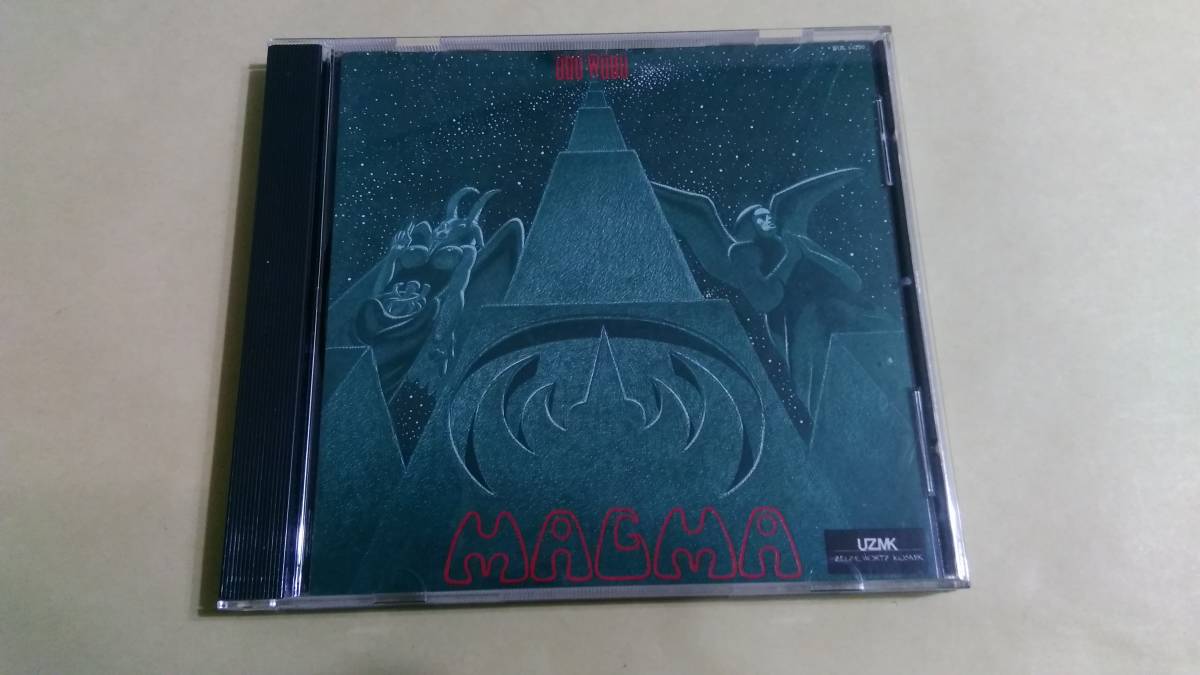 送料込 Magma ‐ Udu Wudu☆Henry Cow Van der Graaf Generator GONG Gentle Giant King Crimson Caravan Eskaton拍卖