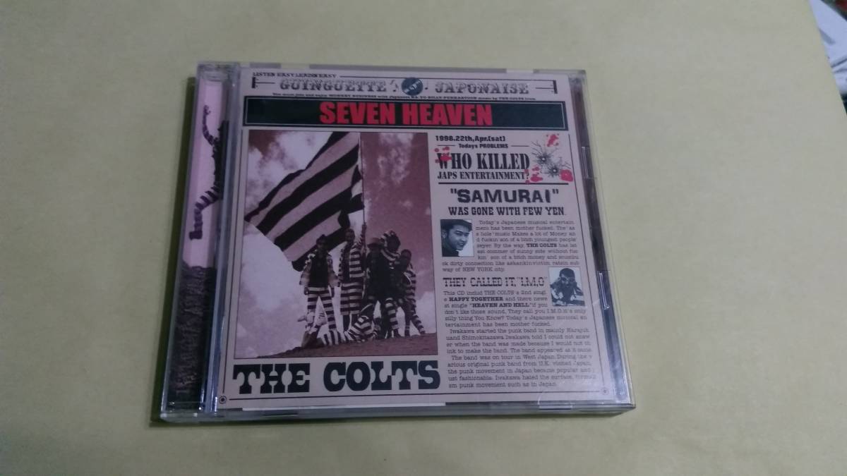 送料込 The Colts - Seven Heaven拍卖