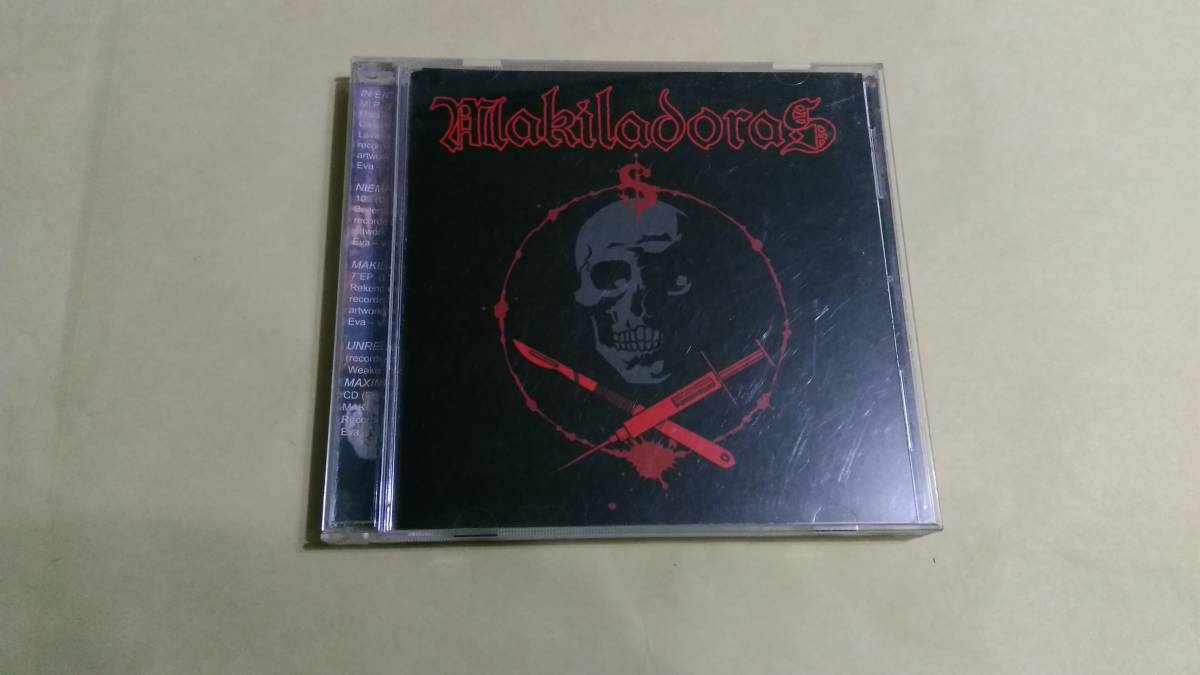 Makiladoras - In Eigen Hand☆Mihoen! Harum Scarum Detestation To What End? Schifosi Amebix Deviated Instinct Eucharist拍卖