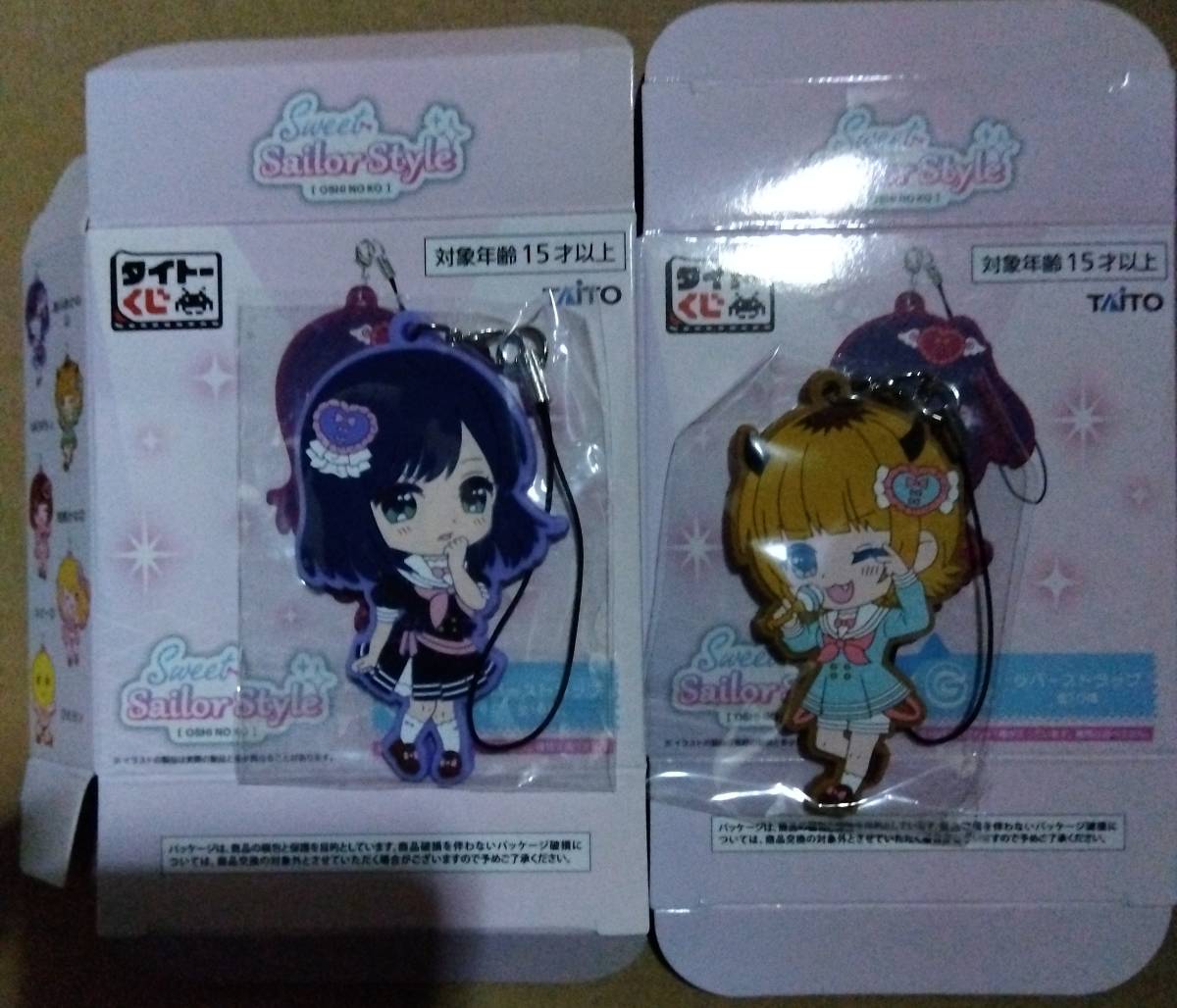 タイトーくじ 【推しの子】 Sweet Sailor Style G賞ラバーストラップ 黒川あかね① MEMちょ 2種セット 未開封 拍卖