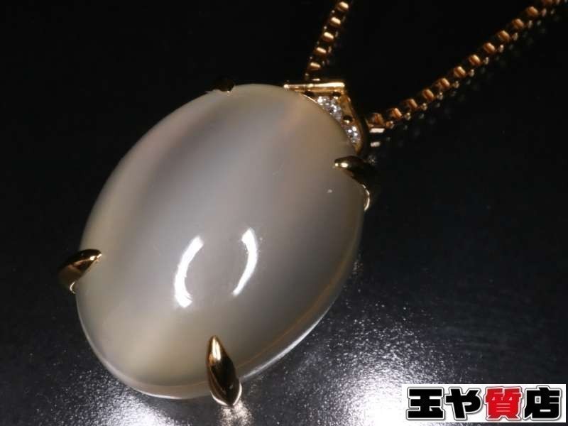 美品 ムーンストーンキャッツアイ8.00ct ダイヤ0.04ctデザインペンダント ベネチアンネックレス K18YG イエローゴールド 鑑別書拍卖
